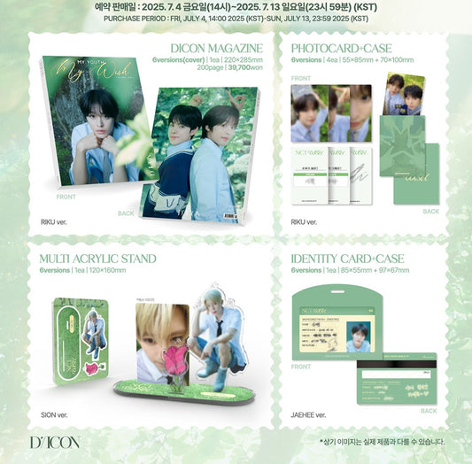 NCT WISH: 'DICON Volume N29 My Youth, My Wish'