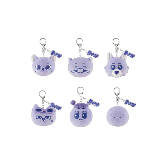 BOYNEXTDOOR: 'No Genre' BBNEXDO Purple Keychain