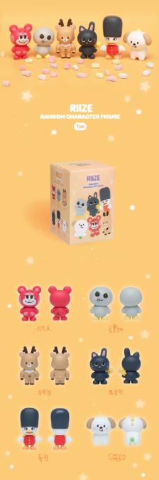 RIIZE: Random Character Figure