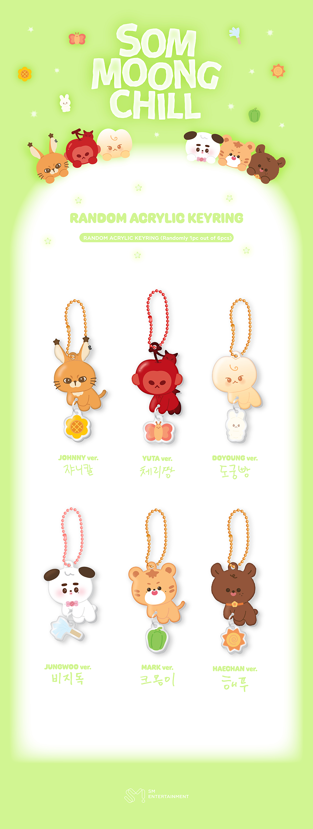NCT 127: 'Som Moong Chill' Character Random Acrlyic Keyring