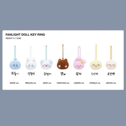 NCT DREAM: 'The Dream Show 3 Finale' - Fanlight Doll Key Ring